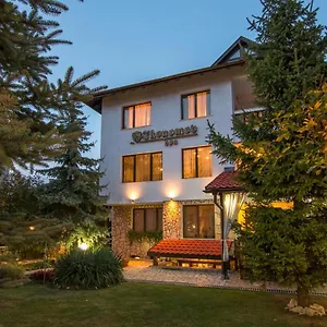 Boutique Ikonomov 3* בנסקו