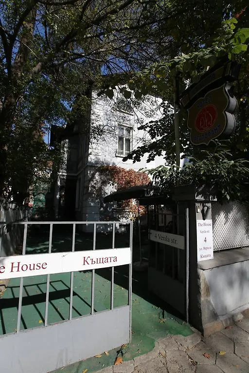 Hotel & Restaurant The House Sofya