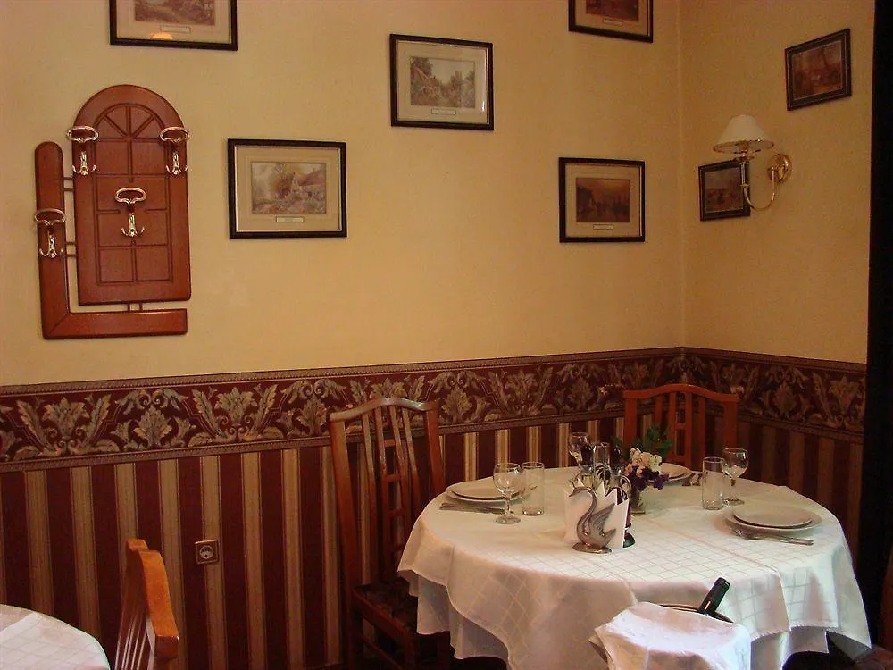 Hotel & Restaurant The House Sofya