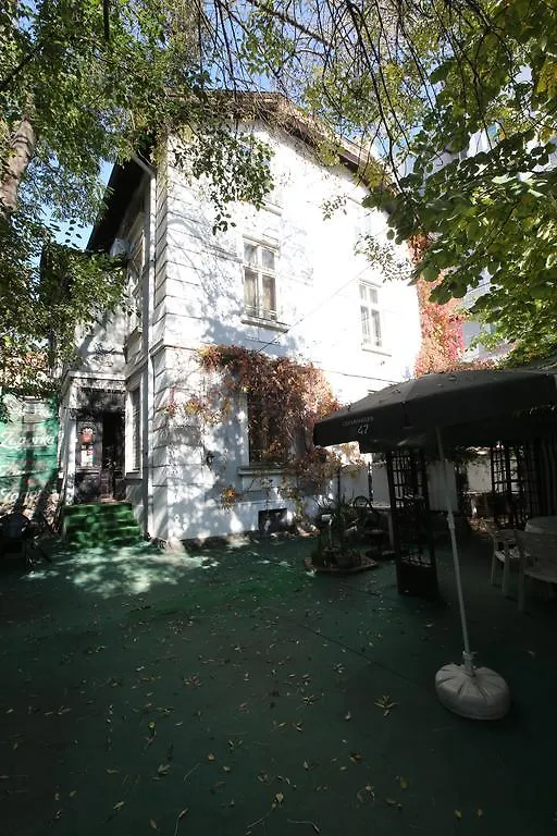 סופיה Hotel & Restaurant The House 2*,