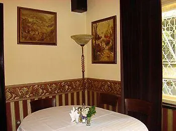 סופיה Hotel & Restaurant The House בולגריה